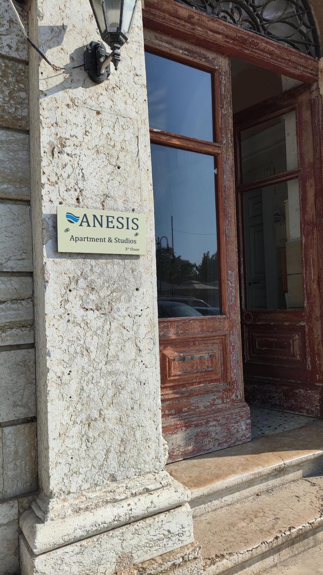 Anesis Studios Old Corfu Town Eksteriør bilde
